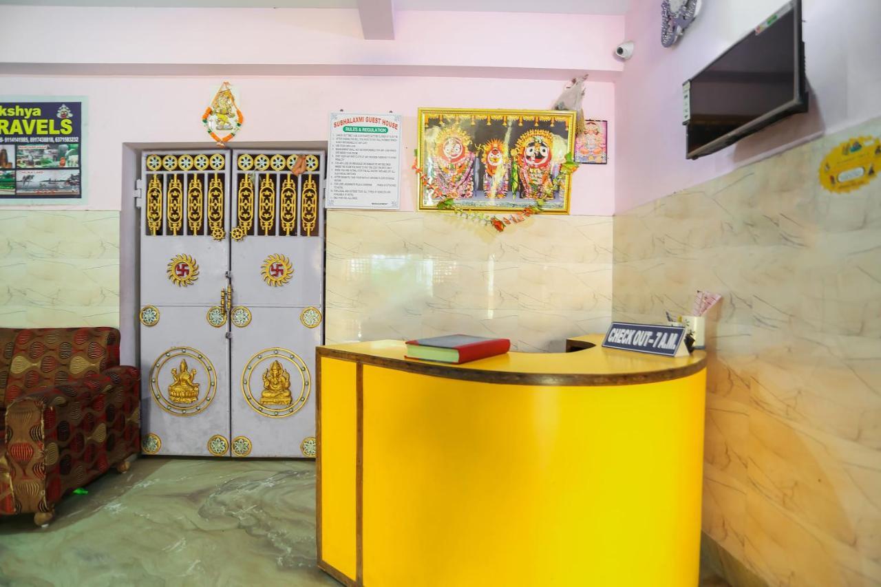 Oyo 68370 Subhalaxmi Guest House Puri Exterior photo